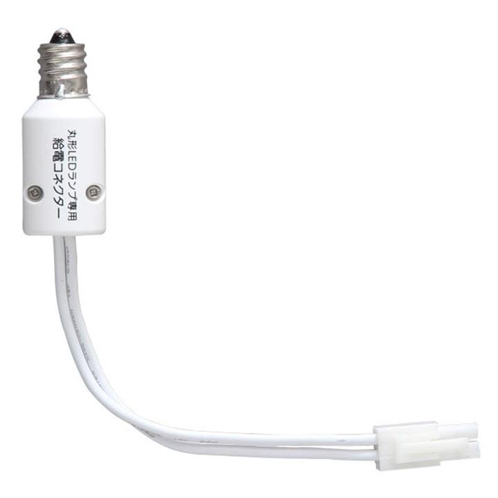 IRIS OHYAMA LED蛍光灯 丸型 丸形 LEDランプ 30形+30形 電球色 IRIS OHYAMA LED蛍光灯 丸型 丸形 LEDランプ 30形+30形 電球色