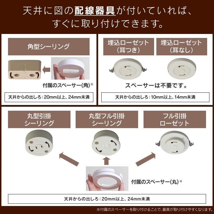 シーリングライト LED 12畳 照明 おしゃれ 和室 和風 12畳 調光 調色 アイリスオーヤマ 角形 和モダン 天然木 CL12DL-5.1JM｜joylight｜18