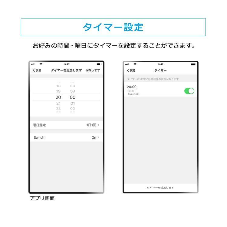 シーリングライト LED 12畳 照明 おしゃれ スピーカー 調光 アイリスオーヤマ スマホ 音声操作 wi-fi AIスピーカー 6.0 デザインフレーム CL12D-6.0AIT | IRIS OHYAMA | 08
