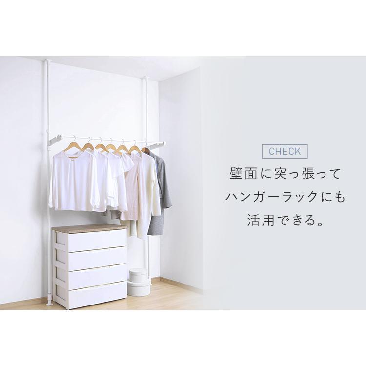 室内物干し 物干しスタンド 洗濯物干し 窓枠物干し 省スペース 収納 伸縮自在 簡単設置 3人分 4人分 一人暮らし まとめ洗い アイリスオーヤマ MW-260NR MW-W260N | IRIS OHYAMA | 05