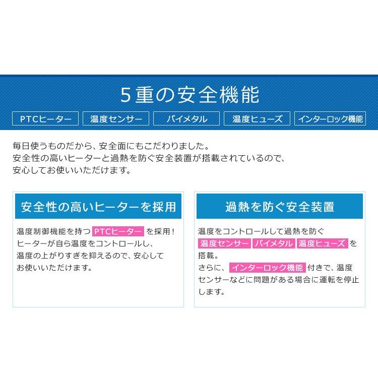 衣類乾燥機 乾燥機 衣類 アイリスオーヤマ カラリエ 部屋干し サーキュレーター 温風 強力 風量 ホワイト IK-C500 靴乾燥 節電 敬老の日 | IRIS OHYAMA | 12
