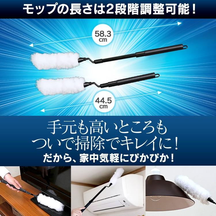アイリスオーヤマ 極細軽量スティッククリーナー 静電モップ付き 掃除機 スティッククリーナー 紙パック 軽量 コードレス IC-SLDCP5 アイリスオーヤマ IC-SLDC8-W コードレス スティッククリーナー 紙パック