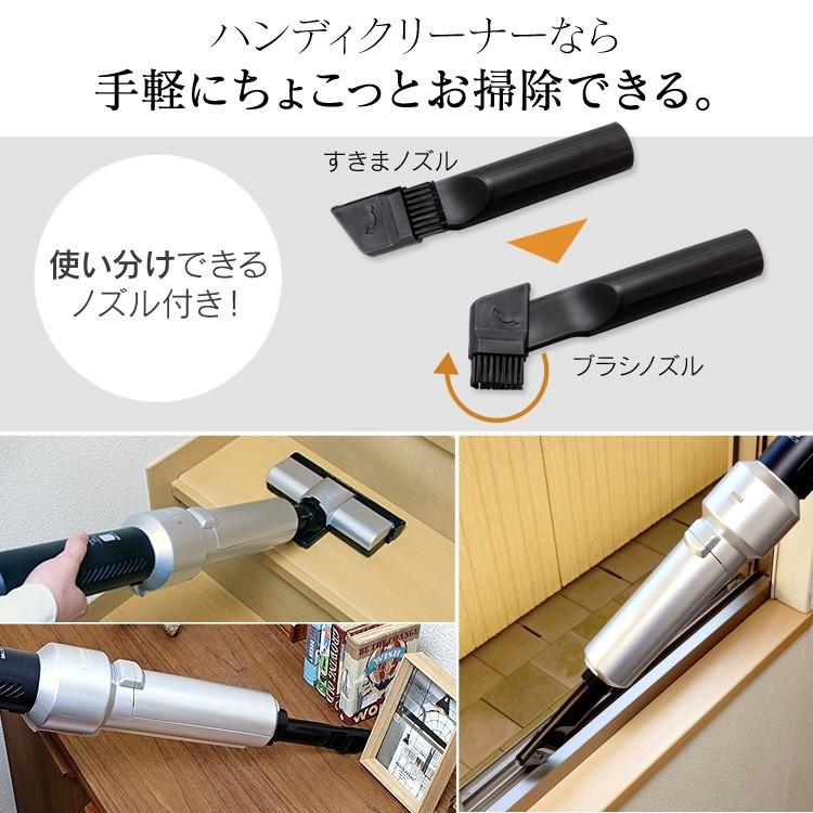 掃除機 コードレス 紙パック式 サイクロン 紙パック アイリスオーヤマ 吸引力 モップ モップ付き スティッククリーナー クリーナー IC-SLDCP5 | IRIS OHYAMA | 15