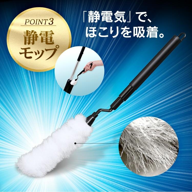 掃除機 コードレス 紙パック式 サイクロン 紙パック アイリスオーヤマ 吸引力 モップ モップ付き スティッククリーナー クリーナー IC-SLDCP5 | IRIS OHYAMA | 02