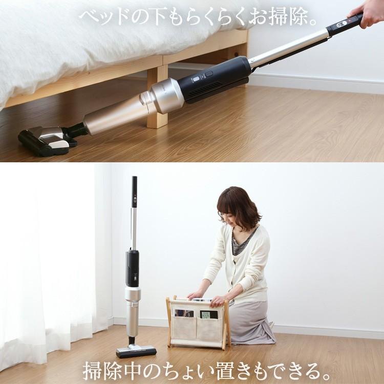 IRIS OHYAMA（アイリスオーヤマ） 掃除機 コードレス 紙パック式