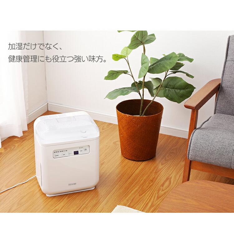 IRIS OHYAMA（アイリスオーヤマ） 加湿器 空気清浄機 除菌 空気清浄