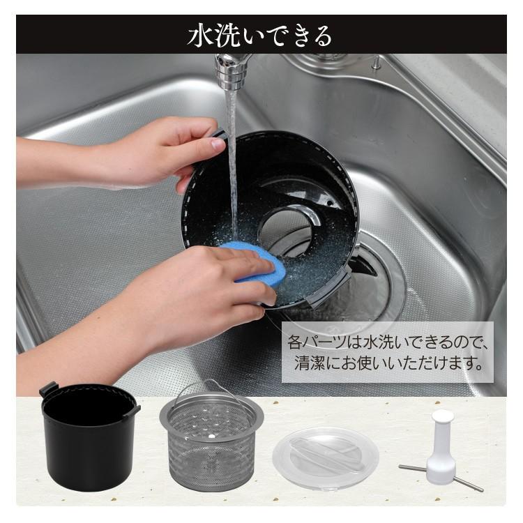 精米機 家庭用 アイリスオーヤマ 5合 かくはん式 5合連続精米 3分 5分 7分 胚芽米 白米 無洗米 41銘柄対応 お手入れ簡単 精米器 RCI-B5 * | IRIS OHYAMA | 13