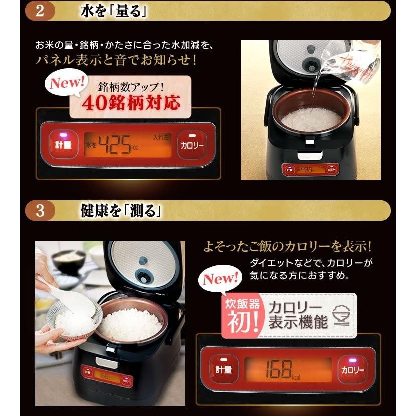 IRIS OHYAMA 炊飯器 3合 3合炊き IH アイリスオーヤマ IRIS OHYAMA 炊飯器 3合 3合炊き IH アイリスオーヤマ