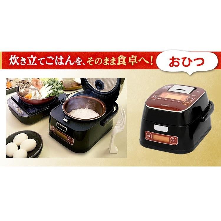 IRIS OHYAMA 炊飯器 3合 3合炊き IH アイリスオーヤマ IRIS OHYAMA 炊飯器 3合 3合炊き IH アイリスオーヤマ