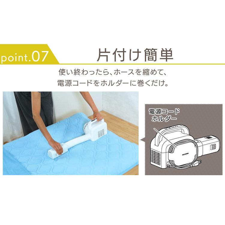 布団乾燥機 ふとん乾燥機 アイリスオーヤマ 布団 マット不要 乾燥  温風 一人暮らし カラリエ カラリエLight  FK-L1-WP  敬老の日｜joylight｜16