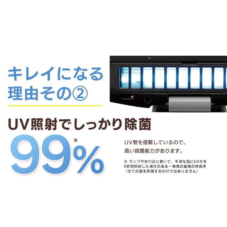 布団クリーナー アイリスオーヤマ 掃除機 コードレス 布団 充電式 ふとんクリーナー パールホワイト ダニ対策  IC-FDC1-PZ | IRIS OHYAMA | 05