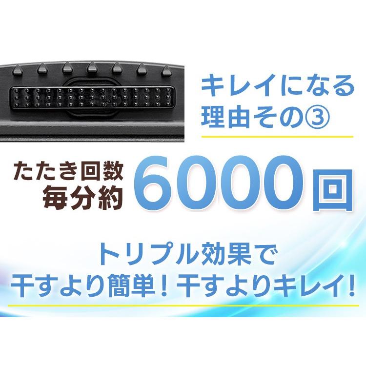 布団クリーナー アイリスオーヤマ 掃除機 コードレス 布団 充電式 ふとんクリーナー パールホワイト ダニ対策  IC-FDC1-PZ | IRIS OHYAMA | 06