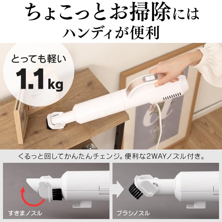 IRIS OHYAMA 極細軽量ステッククリーナー　ピンクゴールド IRIS OHYAMA 極細軽量ステッククリーナー ピンクゴールド Amazon