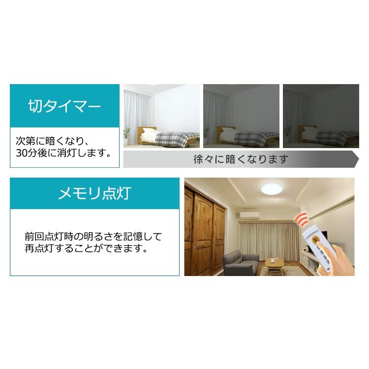 シーリングライト LED 14畳 照明 おしゃれ 音声操作 調光 調色 LEDシーリングライト 天井  スピーカー CL14DL-5.11V アイリスオーヤマ | IRIS OHYAMA | 17