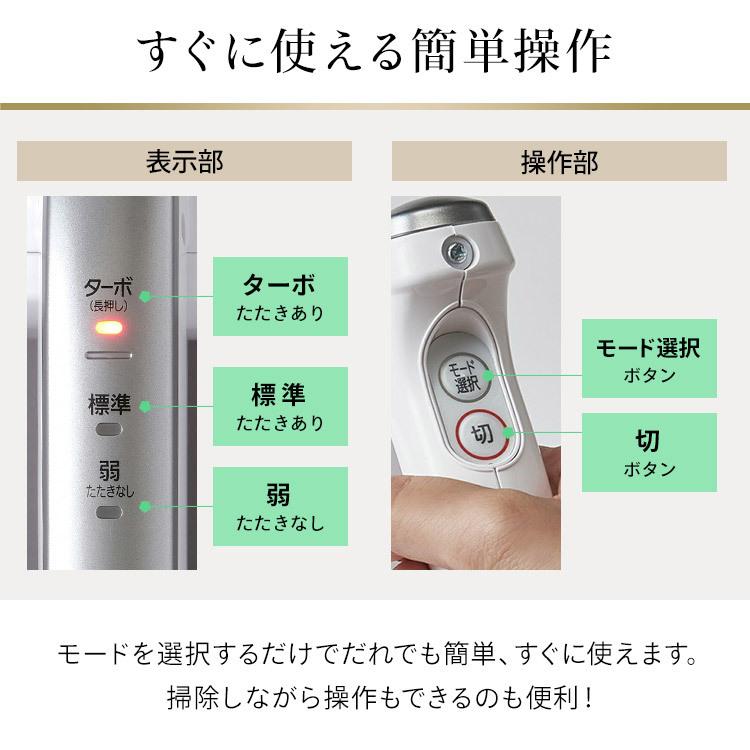 [P5倍] 掃除機 吸引力 布団 ふとん 布団掃除機 布団クリーナー ハイパワー アイリスオーヤマ ふとんクリーナー ハンディ サイクロン ダニ 花粉 掃除 FCA-22H-C | IRIS OHYAMA | 16