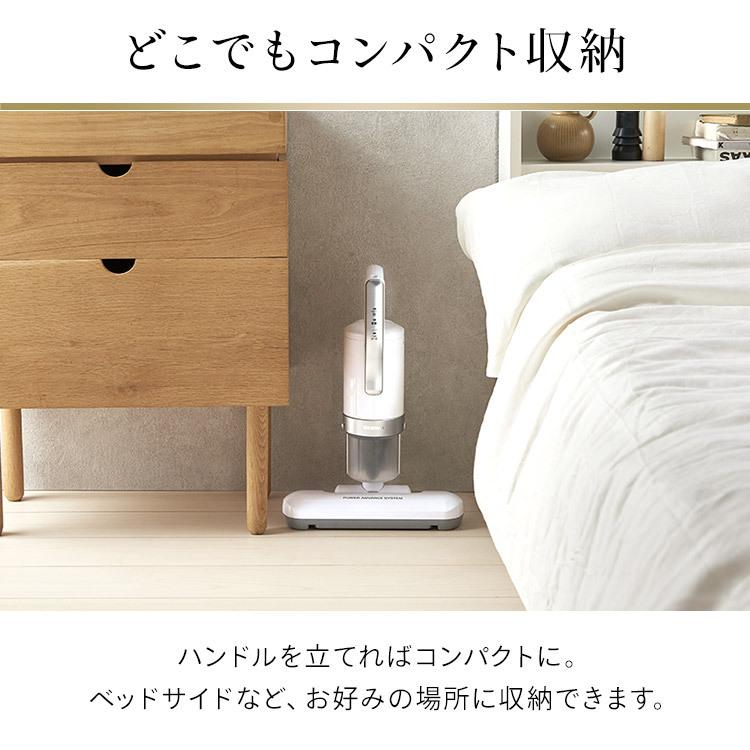 掃除機 吸引力 布団 ふとん 布団掃除機 布団クリーナー ハイパワー アイリスオーヤマ ふとんクリーナー ハンディ サイクロン ダニ 花粉 掃除 FCA -22H-C :282358:JOYライト - 通販 - Yahoo!ショッピング 掃除機 吸引力 布団 ふとん 布団掃除機 布団クリーナー ハイパワー アイリスオーヤマ ふとんクリーナー ハンディ サイクロン ダニ 花粉 掃除 FCA -22H-C :282358:JOYライト - 通販 - Yahoo!ショッピング