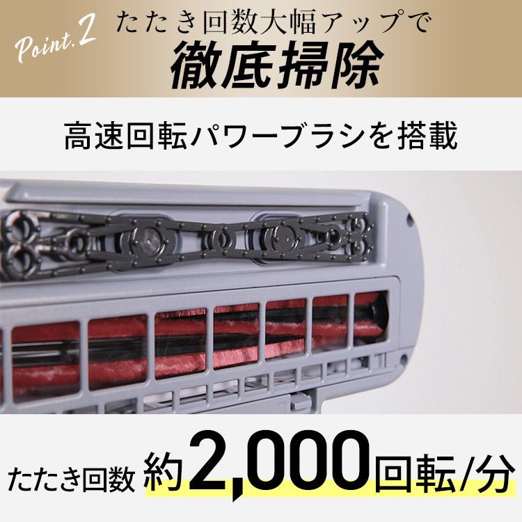 [P5倍] 掃除機 吸引力 布団 ふとん 布団掃除機 布団クリーナー ハイパワー アイリスオーヤマ ふとんクリーナー ハンディ サイクロン ダニ 花粉 掃除 FCA-22H-C | IRIS OHYAMA | 08