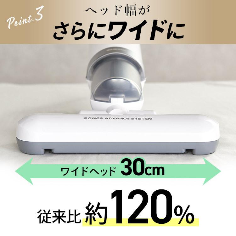 [P5倍] 掃除機 吸引力 布団 ふとん 布団掃除機 布団クリーナー ハイパワー アイリスオーヤマ ふとんクリーナー ハンディ サイクロン ダニ 花粉 掃除 FCA-22H-C | IRIS OHYAMA | 09
