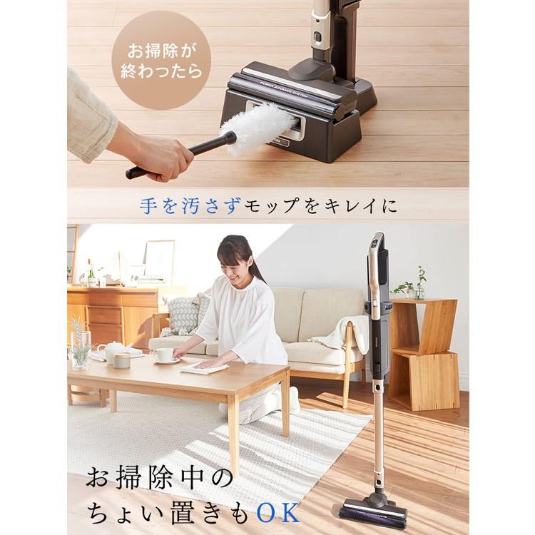 IRIS OHYAMA スティッククリーナー IC-SLDCP6M 282584_kami.jpg