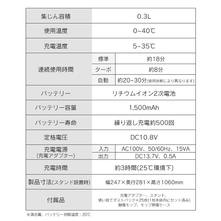 掃除機 コードレス アイリスオーヤマ 安い スティッククリーナー 軽量 おしゃれ 極細軽量スティッククリーナー モップ ブラウン ゴールド Ic Sldcp6m 2584 Joyライト 通販 Yahoo ショッピング