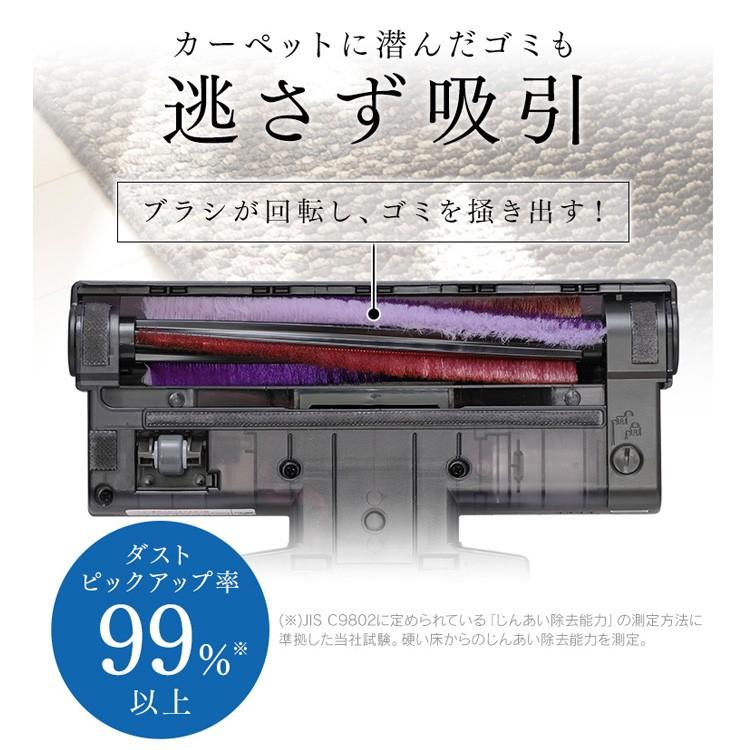 掃除機 コードレス 紙パック式 吸引力 紙パック ごみ捨て簡単 アイリスオーヤマ 軽量 軽い 安い スティッククリーナー おしゃれ モップ IC-SLDCP6M | IRIS OHYAMA | 03