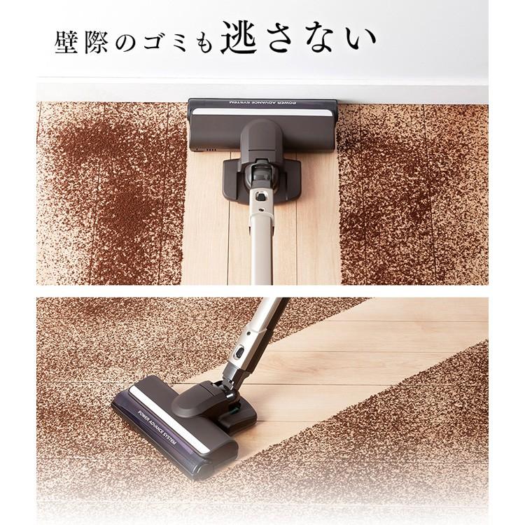 IRIS OHYAMA スティッククリーナー IC-SLDCP6M アイリスオーヤマ 極細軽量スティッククリーナー 紙パック式掃除