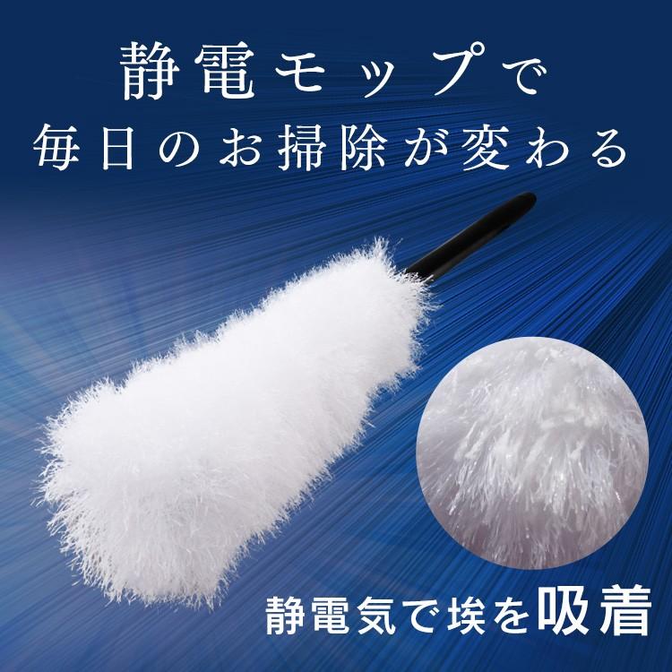 掃除機 コードレス 紙パック式 吸引力 紙パック ごみ捨て簡単 アイリスオーヤマ 軽量 軽い 安い スティッククリーナー おしゃれ モップ IC-SLDCP6M | IRIS OHYAMA | 08