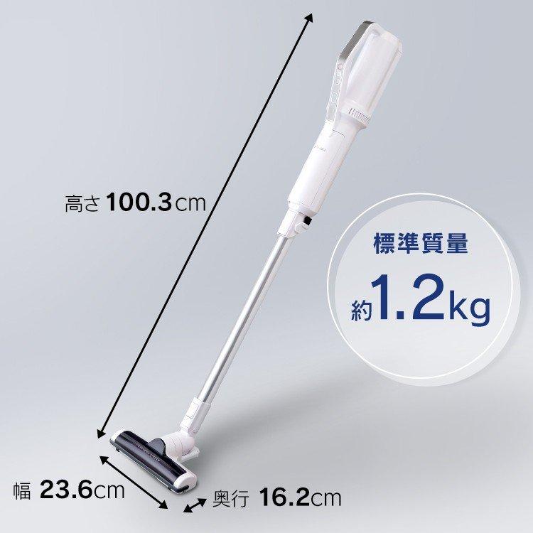 IRIS OHYAMA（アイリスオーヤマ） 掃除機 スティッククリーナー 軽量