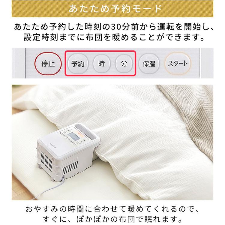 まいやんさん専用　アイリスオーヤマ 1枚】 ヘアードライタオル スモーキーピンク【代引き不可】 7253586