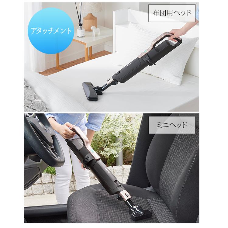 IRIS OHYAMA（アイリスオーヤマ） 掃除機 コードレス 紙パック式 紙