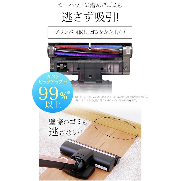 IRIS OHYAMA（アイリスオーヤマ） 掃除機 コードレス 紙パック式 紙