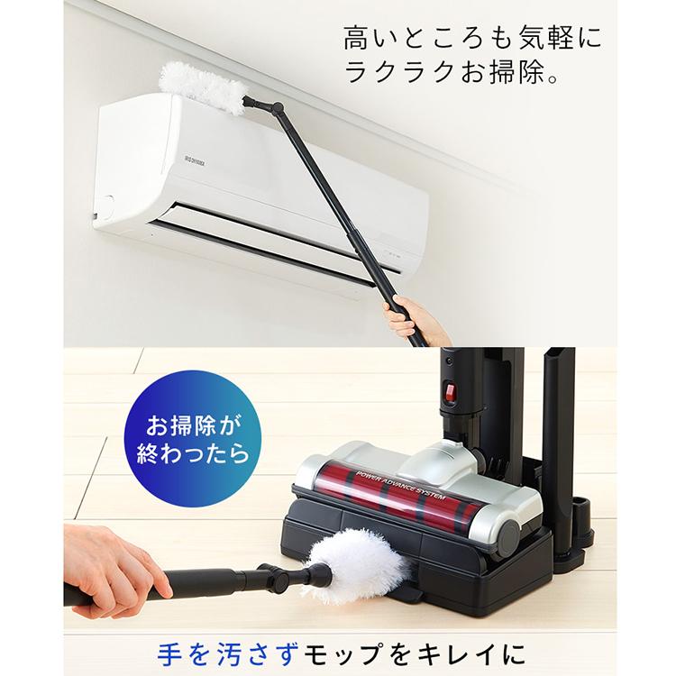 IRIS OHYAMA（アイリスオーヤマ） 掃除機 コードレス サイクロン 吸引