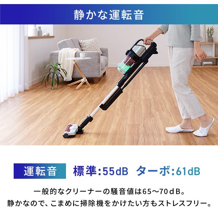 IRIS OHYAMA（アイリスオーヤマ） 掃除機 コードレス サイクロン 吸引