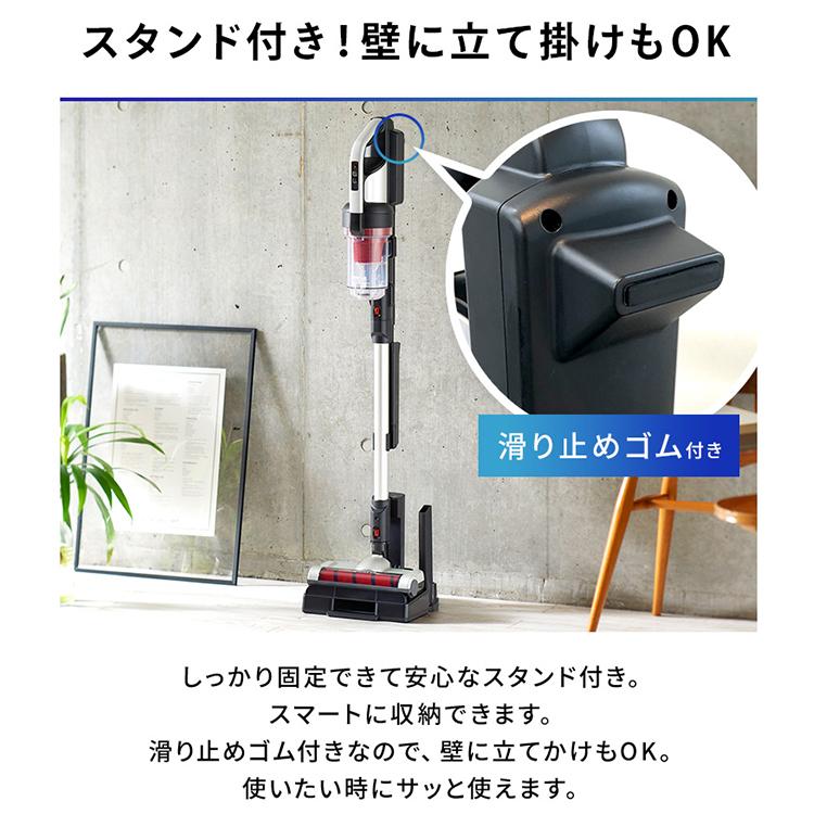 IRIS OHYAMA（アイリスオーヤマ） 掃除機 コードレス サイクロン 吸引