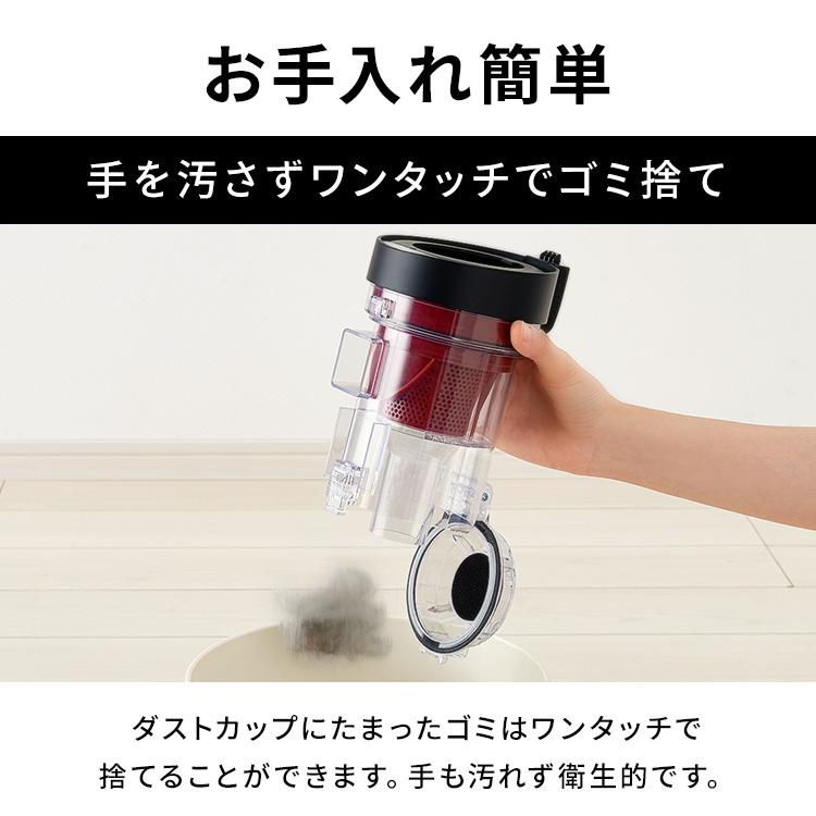 掃除機 コードレス サイクロン 吸引力 アイリスオーヤマ 充電式 アイリスオーヤマ スティッククリーナー ハンディークリーナー パワーヘッド SCD-130P | IRIS OHYAMA | 09