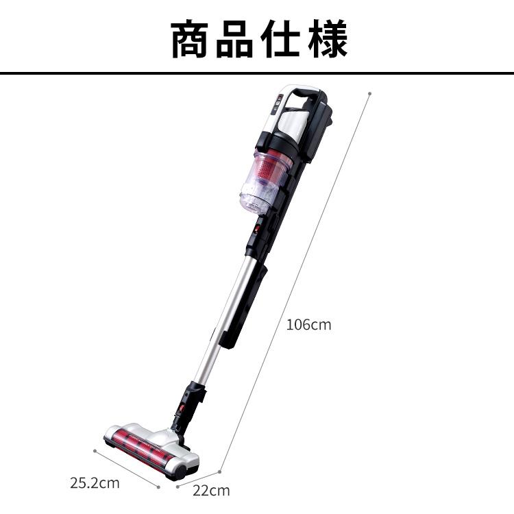 掃除機 コードレス サイクロン 吸引力 アイリスオーヤマ 充電式 アイリスオーヤマ スティッククリーナー ハンディークリーナー パワーヘッド SCD-130P | IRIS OHYAMA | 11