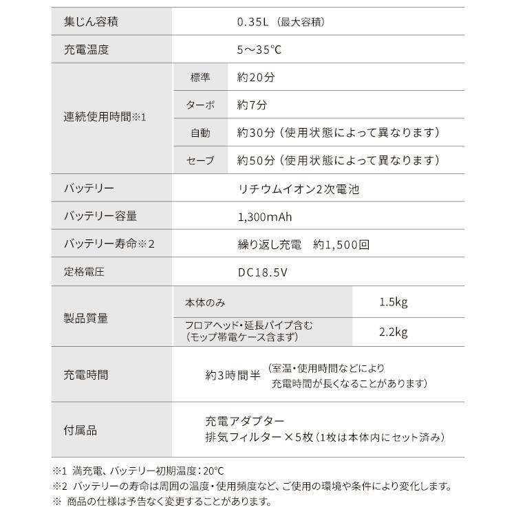 掃除機 コードレス サイクロン 吸引力 アイリスオーヤマ 充電式 アイリスオーヤマ スティッククリーナー ハンディークリーナー パワーヘッド SCD-130P | IRIS OHYAMA | 12