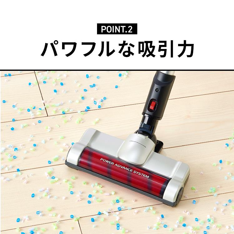 掃除機 コードレス サイクロン 吸引力 アイリスオーヤマ 充電式 アイリスオーヤマ スティッククリーナー ハンディークリーナー パワーヘッド SCD-130P | IRIS OHYAMA | 05