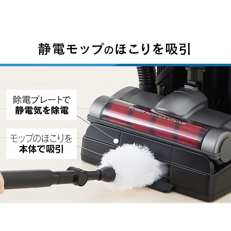 充電式サイクロンスティッククリーナー 別売スタンド（IC-SLDCP6専用） CSTP6  アイリスオーヤマ | IRIS OHYAMA | 02