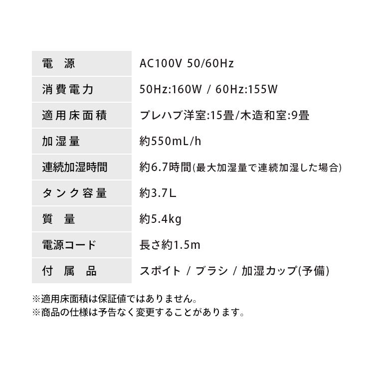 加湿器 サーキュレーター 加湿 アイリスオーヤマ サーキュレーター加湿器 RCK-5520-W ホワイト 節電 | IRIS OHYAMA | 18