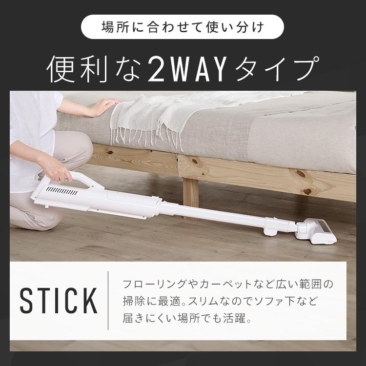 IRIS OHYAMA（アイリスオーヤマ） ＼置くだけで充電／ 掃除機