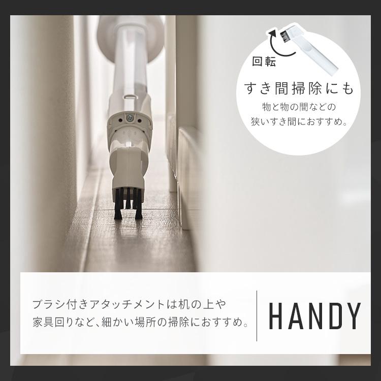 ＼置くだけで充電／ 掃除機 コードレス 紙パック 紙パック式 お手入れ 簡単 自走式 吸引力 2way アイリスオーヤマ 充電式スティッククリーナー SBD-77P * | IRIS OHYAMA | 11
