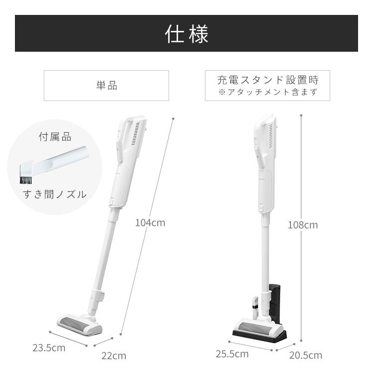 ＼置くだけで充電／ 掃除機 コードレス 紙パック 紙パック式 お手入れ 簡単 自走式 吸引力 2way アイリスオーヤマ 充電式スティッククリーナー SBD-77P * | IRIS OHYAMA | 13