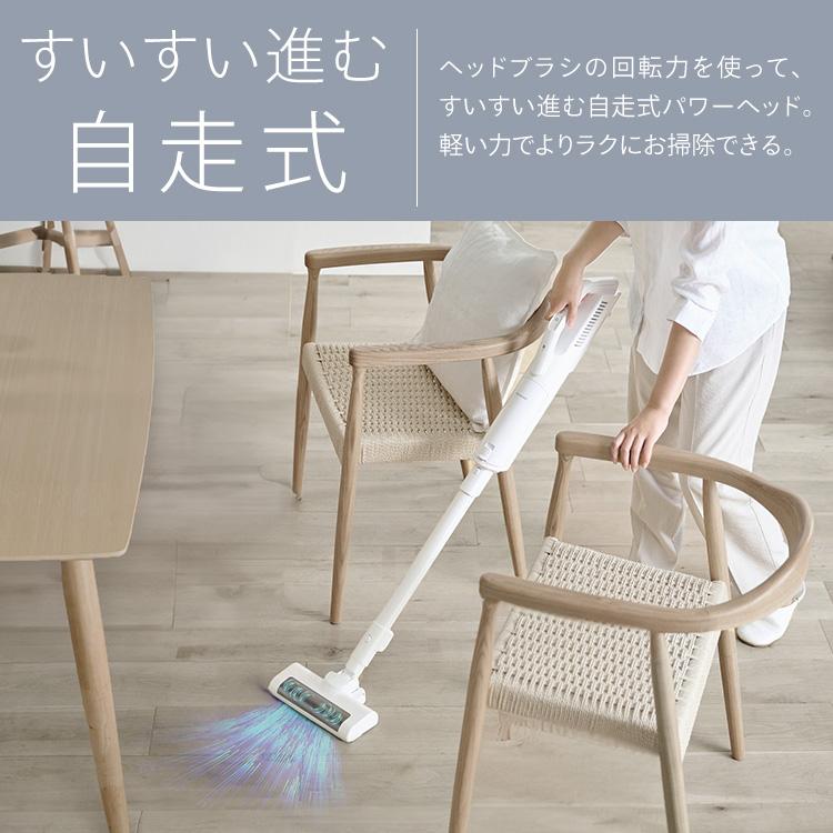 IRIS OHYAMA ＼置くだけで充電／ 掃除機 コードレス 紙パック 紙パック