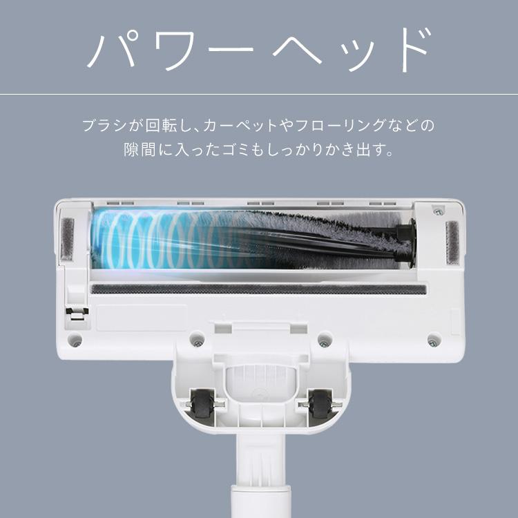 ＼置くだけで充電／ 掃除機 コードレス 紙パック 紙パック式 お手入れ 簡単 自走式 吸引力 2way アイリスオーヤマ 充電式スティッククリーナー SBD-77P * | IRIS OHYAMA | 06