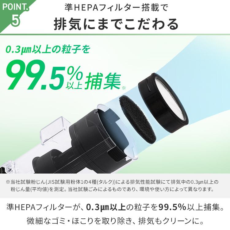 掃除機 コードレス サイクロン 吸引力 アイリスオーヤマ 充電式 クリーナー スティック モップスタンド付き SCD-120P-W | IRIS OHYAMA | 12