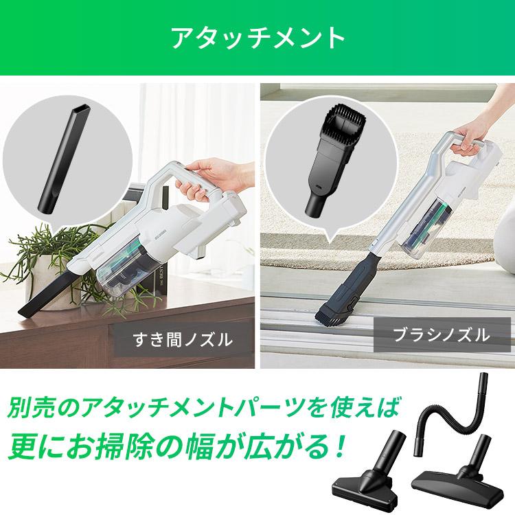 掃除機 コードレス サイクロン 吸引力 アイリスオーヤマ 充電式 クリーナー スティック モップスタンド付き SCD-120P-W | IRIS OHYAMA | 17