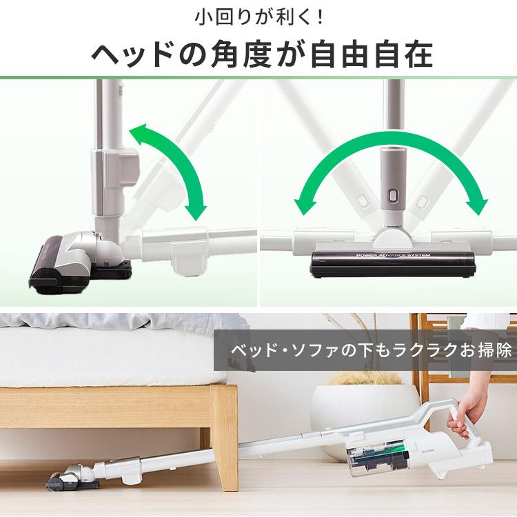 掃除機 コードレス サイクロン 吸引力 アイリスオーヤマ 充電式 クリーナー スティック モップスタンド付き SCD-120P-W | IRIS OHYAMA | 18