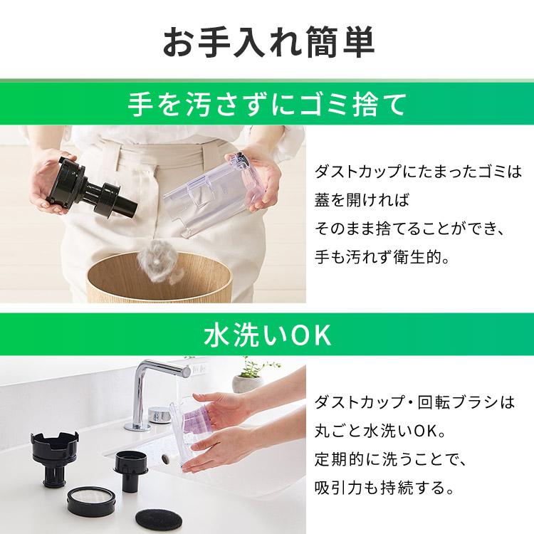 掃除機 コードレス サイクロン 吸引力 アイリスオーヤマ 充電式 クリーナー スティック モップスタンド付き SCD-120P-W | IRIS OHYAMA | 19