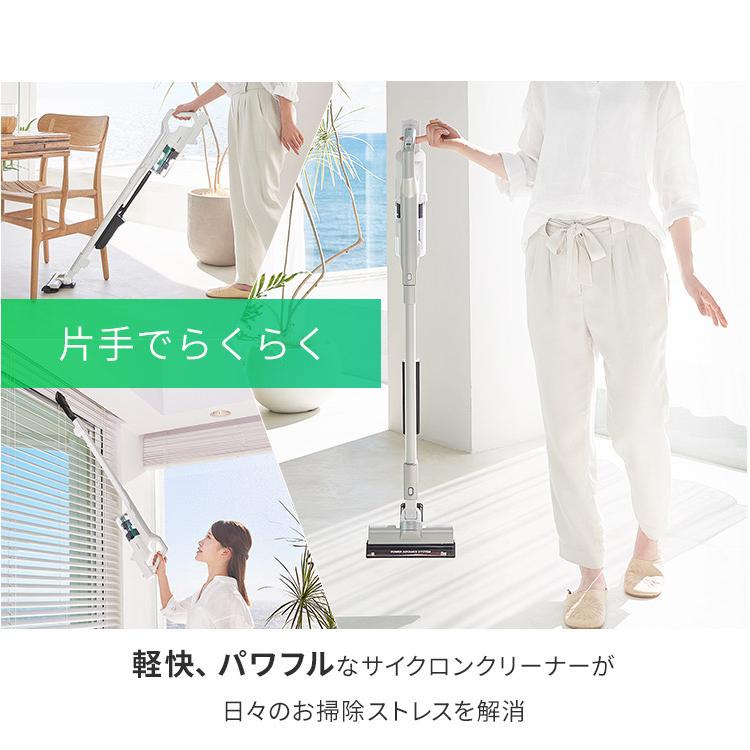 掃除機 コードレス サイクロン 吸引力 アイリスオーヤマ 充電式 クリーナー スティック モップスタンド付き SCD-120P-W | IRIS OHYAMA | 03